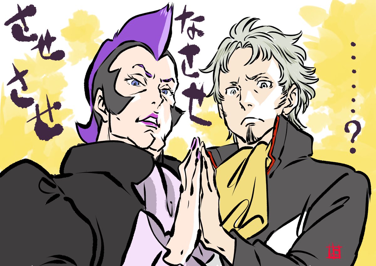 藤原啓治さんに寄せられた声優仲間 関係者からの追悼コメント 11ページ目 Togetter