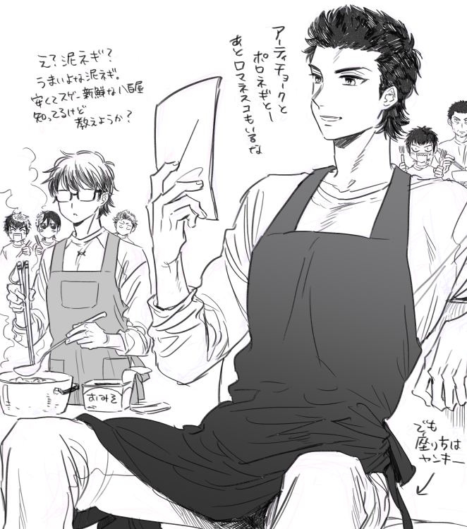 ※イメージです 