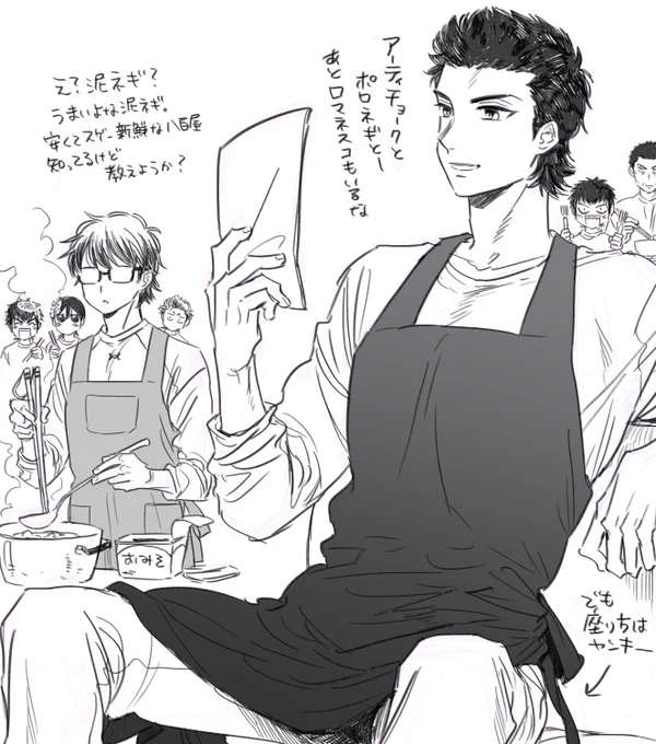 ※イメージです 