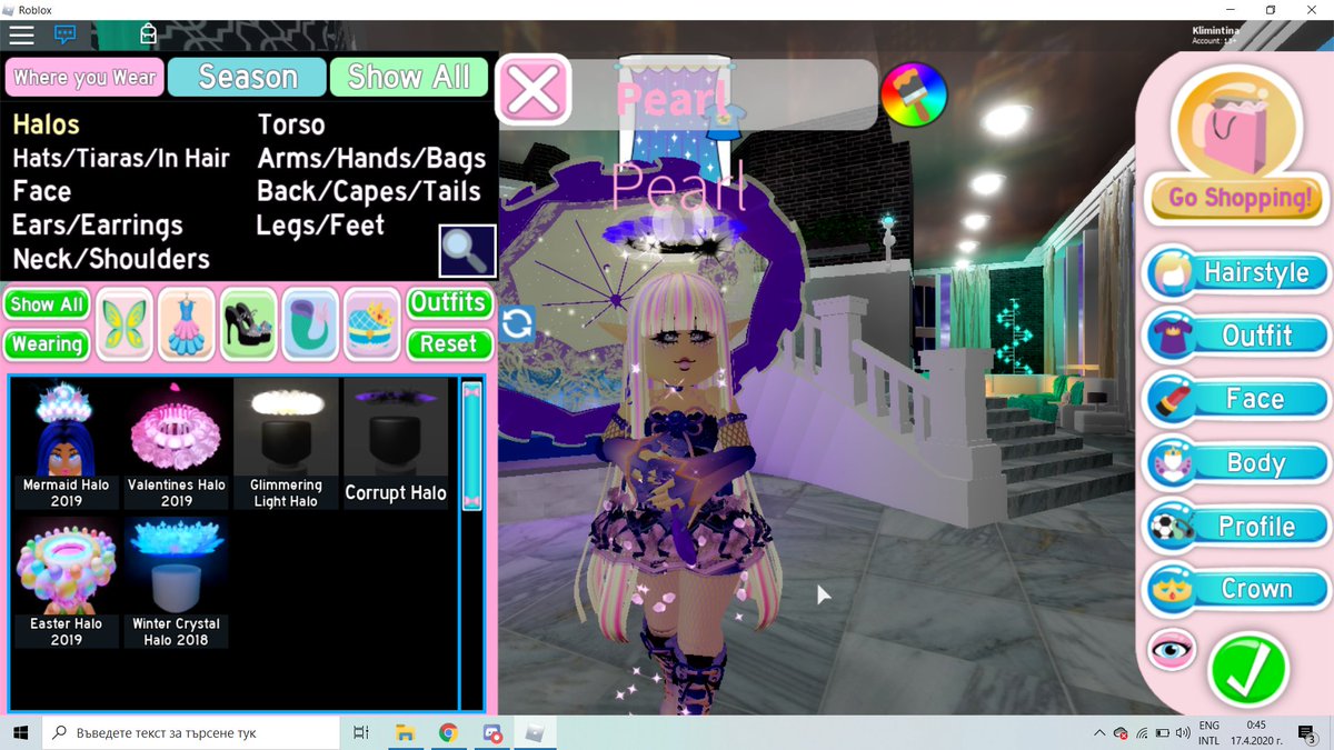 Sʜᴀɴᴇ Halloween Halo 18 Butterfly Heels Rainbow High Tops All Of The Old Shoes I Have And Easter Flower Thingy For Any Halo That Is Higher Than Mine Or Halloween