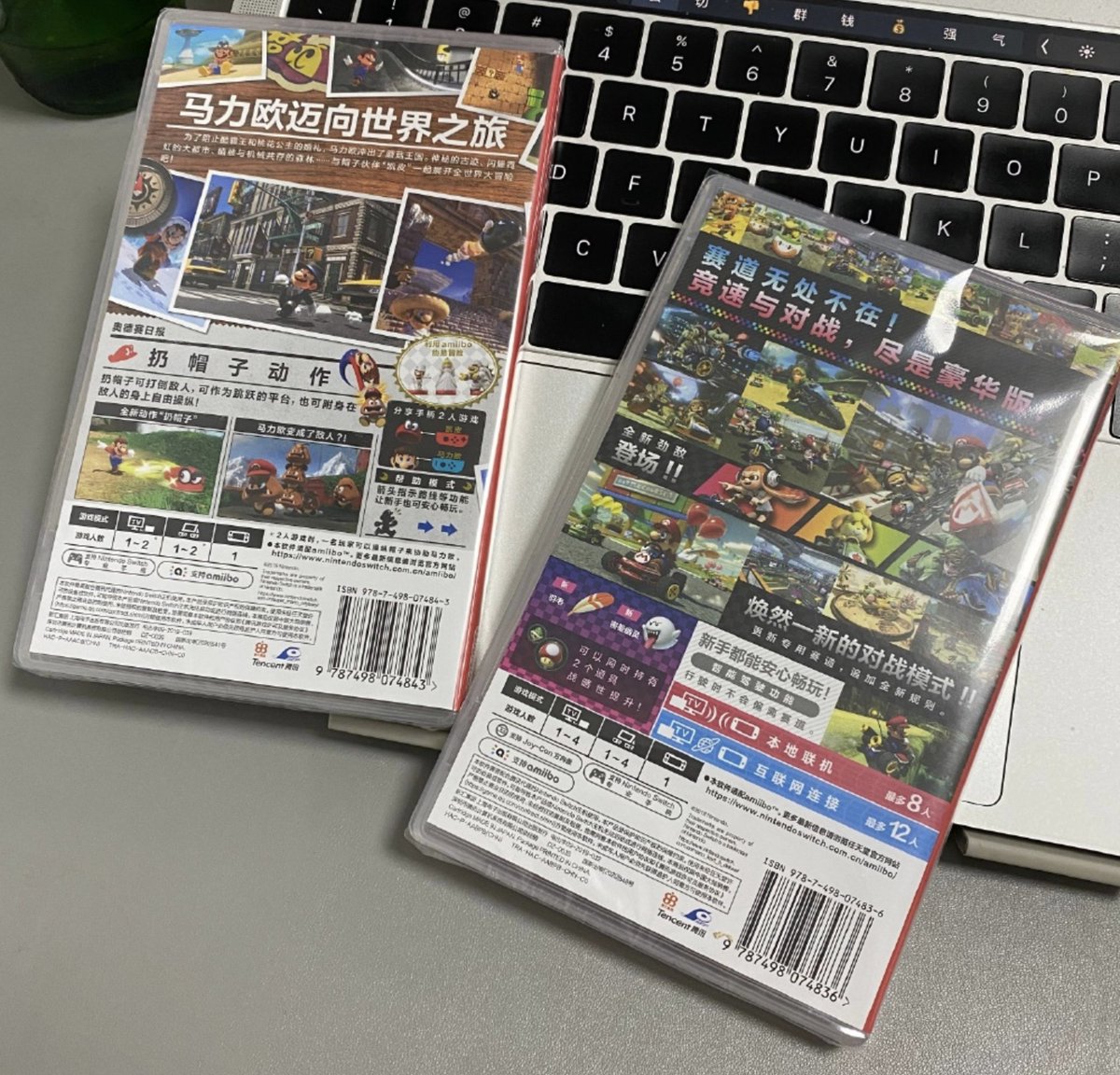 super mario odyssey cena