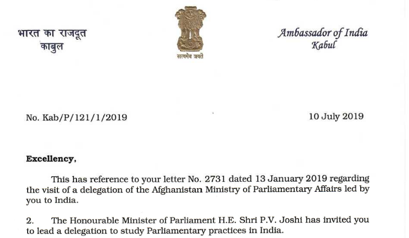 _re_fox's tweet photo. #malware #apt #crimson
 b5515042f59a90e13e49542a3b6de1f8 (India and Afghanistan on Parliamentary Affairs[.]zip)

48a00c1a8c9b39c96152e8ca80b7a972 (India and Afghanistan on Parliamentary Affairs.exe)

C2: 64.188.25[.]205 

https://t.co/b6y8nviGp0 https://t.co/sJaBhxdxbi