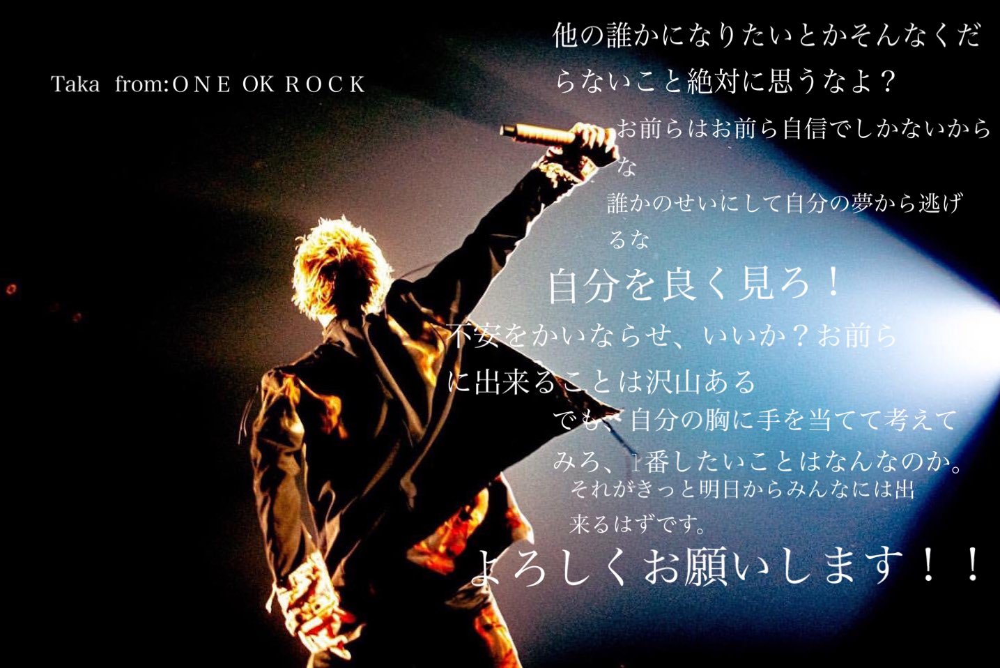 NAO10969 (@ONE0969tomoya) / X NAO10969 (@ONE0969tomoya) / X