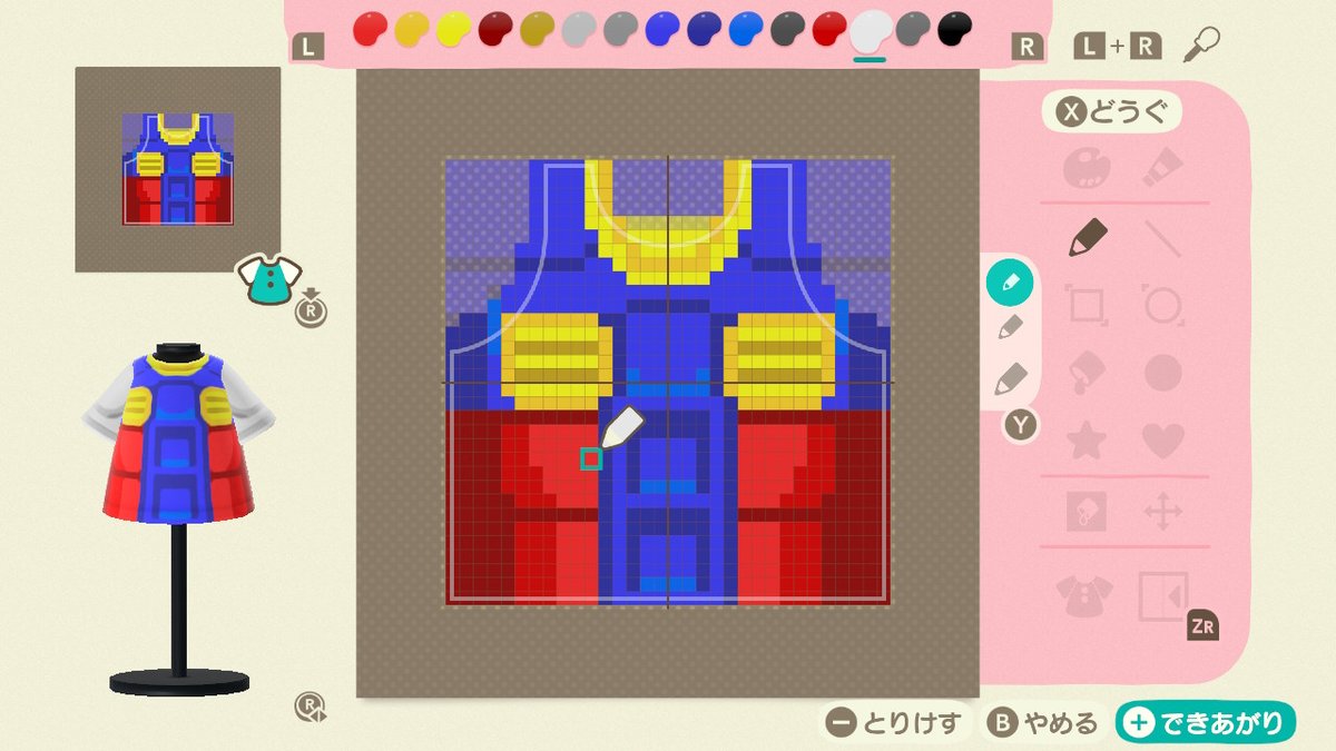 うわぁ…。 徹夜明けの妙なテンションで作ってしまった。 あつ森版マイ