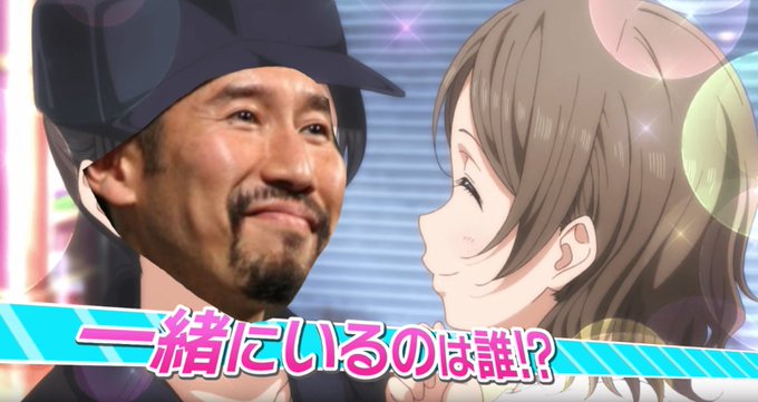 渡部陽一もついでに生誕祭のtwitterイラスト検索結果 渡部陽一もついでに生誕祭のtwitterイラスト検索結果