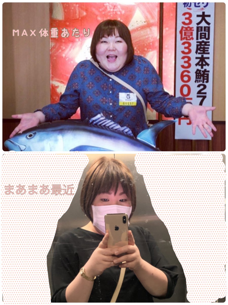 桃子 柏崎