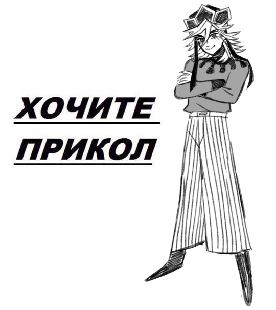 я... дочитала... киметсу.... 