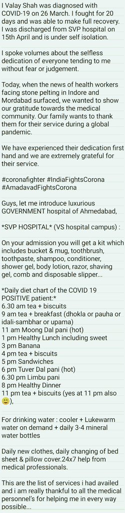 s_valay's tweet image. I am very much thank full to,
@svphospital 
@AmdavadAMC 
@vnehra 
For providing 24*7 medical treatment and helping me in defeat the COVID 19.

Please find attached my experience at @svphospital 

Thank you so much.. 😊😊