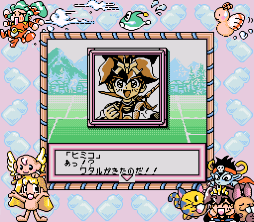 次郎丸 Twitter પર 今日のモーニングゲームはgbの まぜっこモンスター2 魔神英雄伝ワタルのキャラが主人公のモンスター育成ゲームです モンスターは100種類 図鑑を埋めるには膨大な時間がかかりそうです ﾟdﾟ ゲームボーイ レトロゲーム レトロ