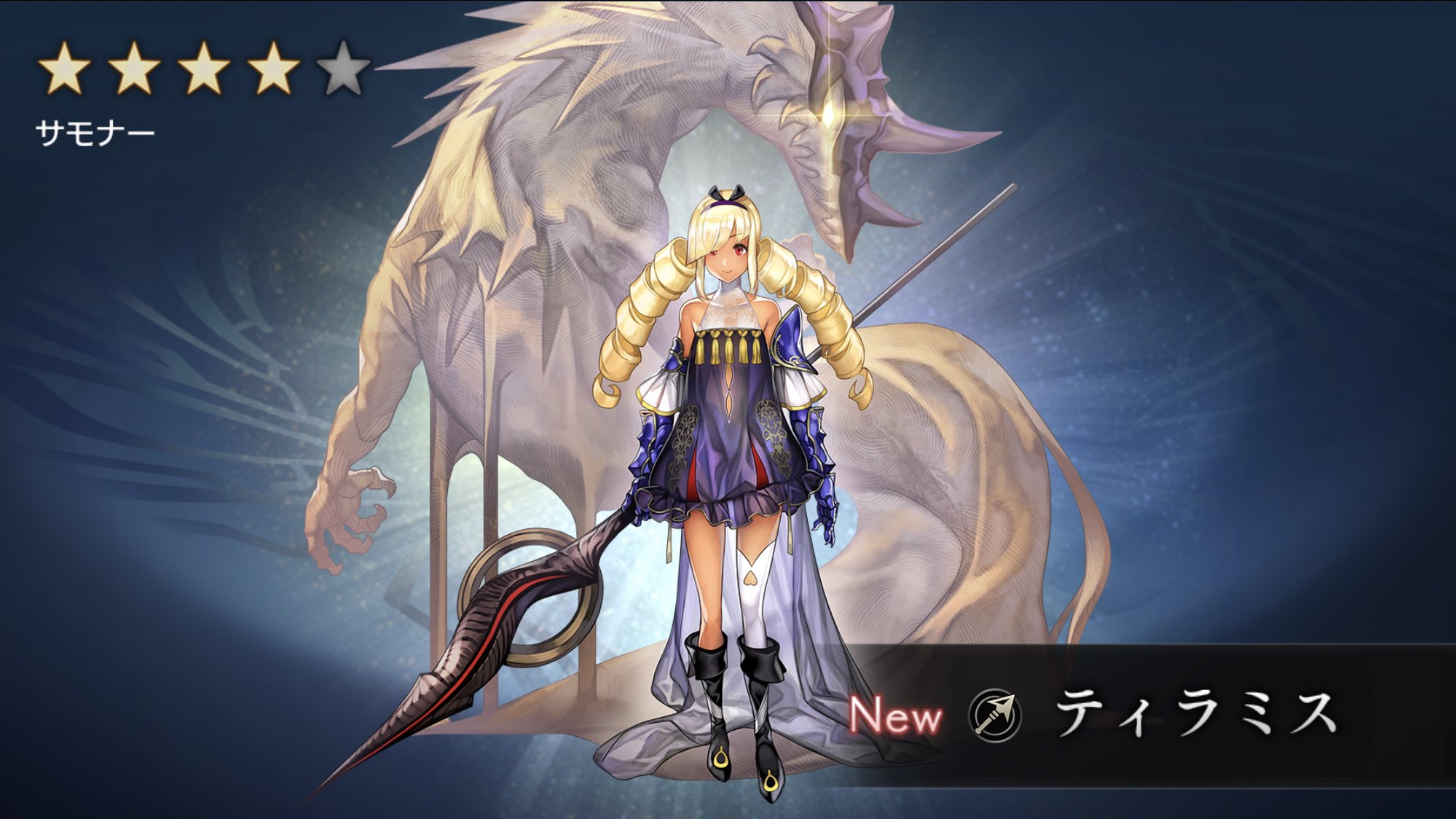 アナザーエデン プレイ日記 ティラミスcc キャラクエスト 箱庭スタジオ