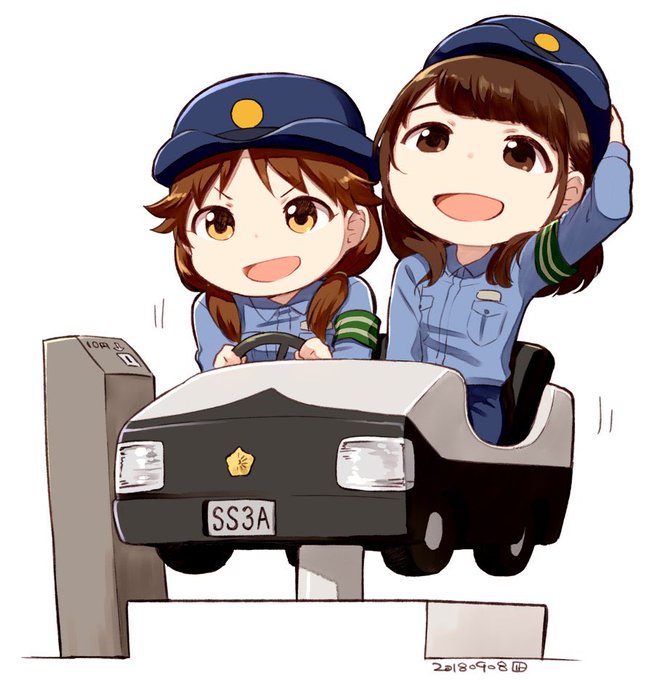 ありがとナスのtwitterイラスト検索結果 古い順 ありがとナスのtwitterイラスト検索結果 古い順