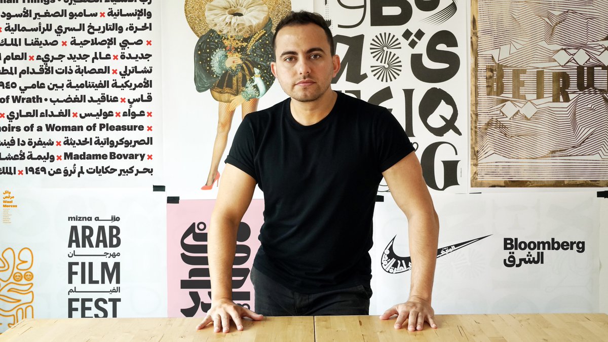 TypeThursdayNYC's tweet photo. Today’s #InterviewThread is with @waelmorcos ! Partner of graphic design studio @MorcosKey. Keep reading until  the end to ask Wael questions + RT for the chance to win the #giveaway: a typographic blanket and two specimen sheets. https://t.co/robfLs6Pu2