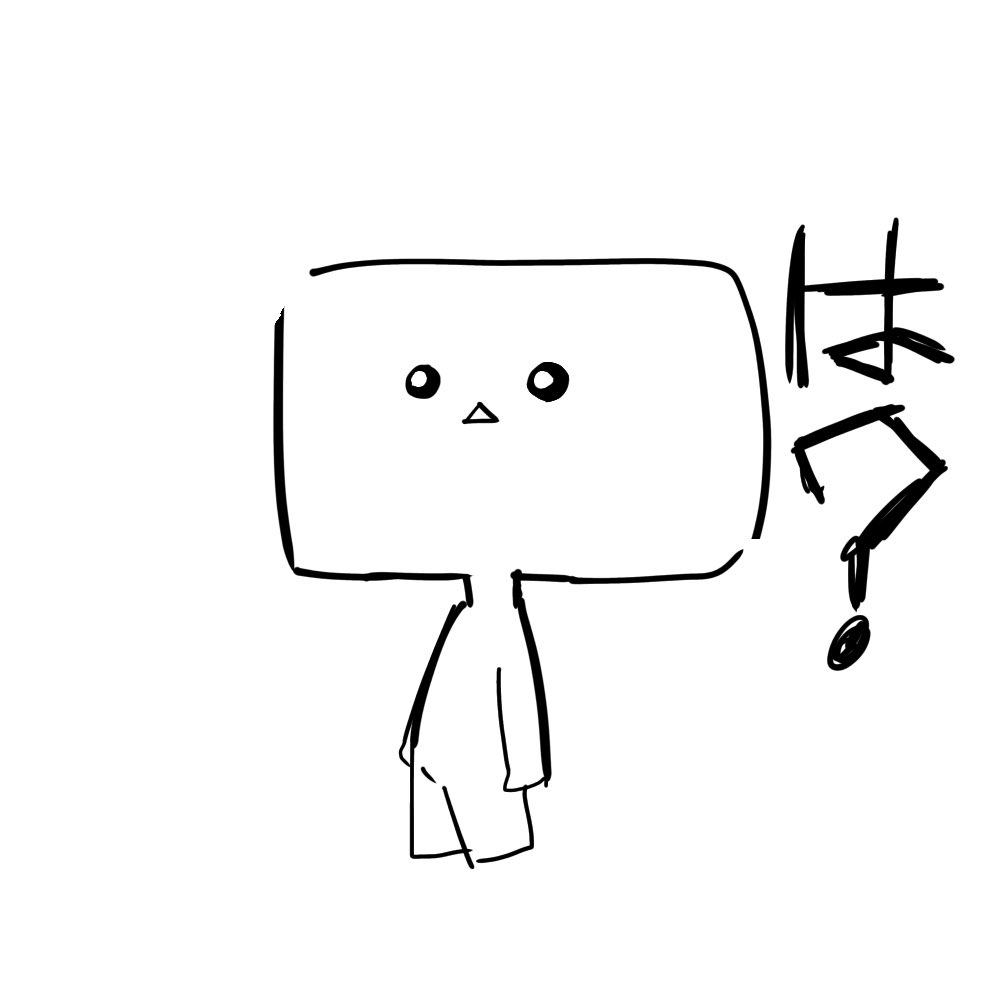 ノリで描いたキャラ 