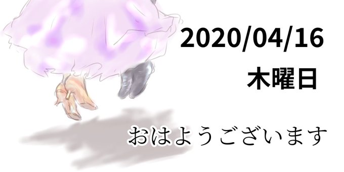 助け合いのtwitterイラスト検索結果 古い順
