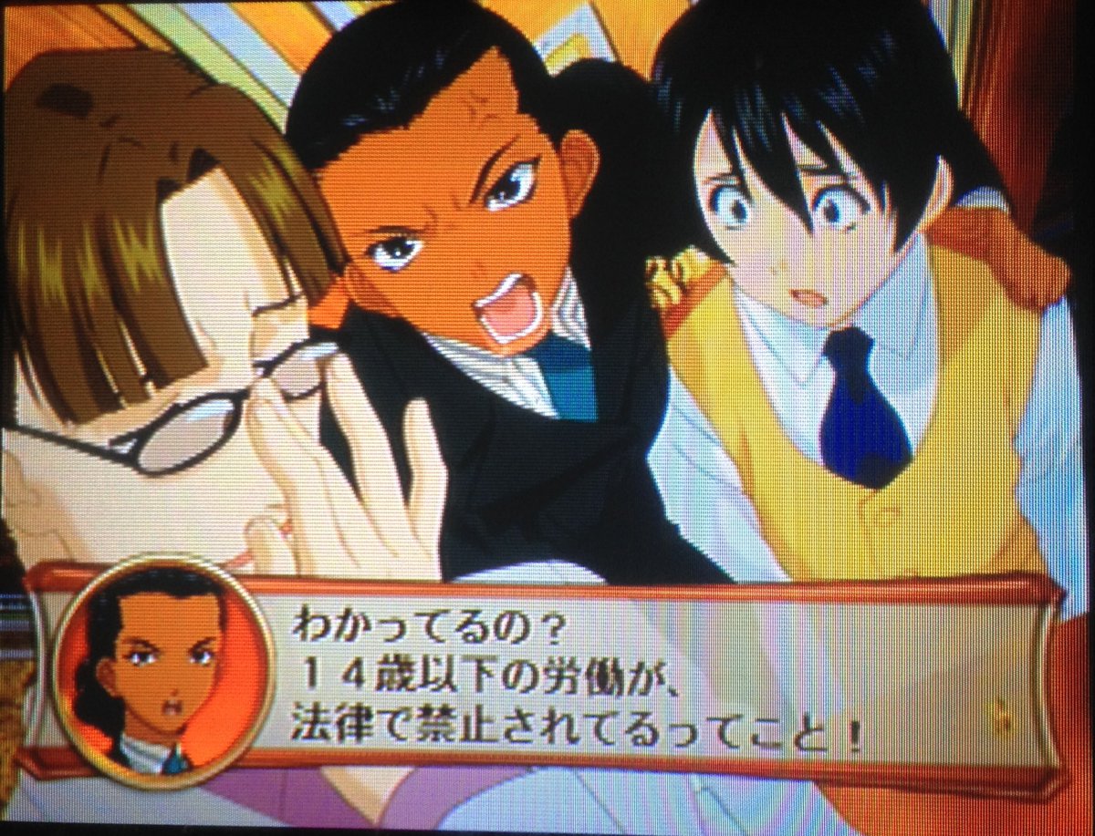 わ 馬の骨 大河新次郎 19歳なのでセミショタもオーバーしてると思うんだけどアメリカ合衆国的には14歳に見えるらしいので実質ショタなんだよなぁごちそうさまです