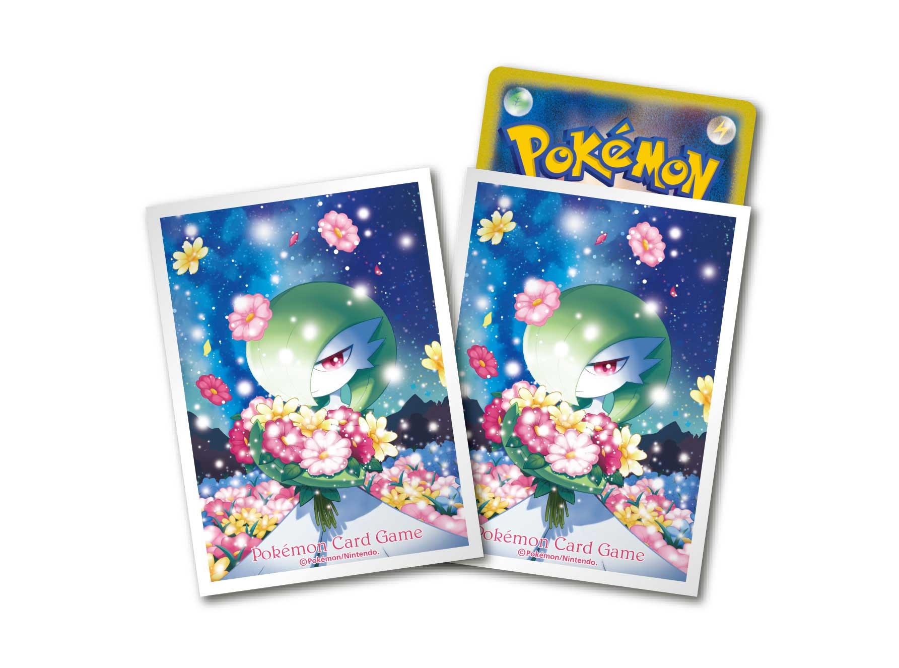 リアルサープラス ポケモンカード デッキケース デッキシールド 8点セット アウトレット送料無料 Poliko Ba リアルサープラス ポケモンカード デッキケース デッキシールド 8点セット アウトレット送料無料 Poliko Ba