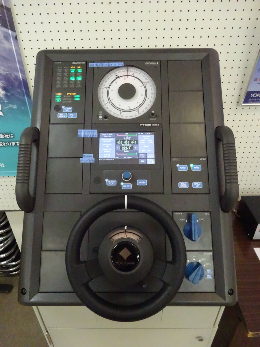 MR-Yokogawa08 横河電機製RS-232Cコンバータ 95002 MR-Yokogawa08 横河電機製RS-232Cコンバータ 95002