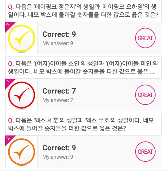 LUVIES, LETS VOTE FOR  #YERI :'Which Idol look the part of 'Disney Rapunzel' character?'Idol Champ App30 votes a day / 1 vote = 15  Winner will be promoted on domestic and foreign articles such as imbc and KstarLive.Here's the idol champ quiz answer for vote yeri 