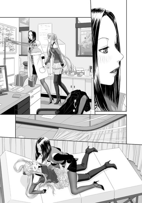 「My doll house」から台詞フキダシ擬音無し絵(一部再掲…時々エロいシーン…等ありますがお許しを〜 ^^;;)
…その,20
背景が大変だったパリ編…遠い目( °ー °;) 