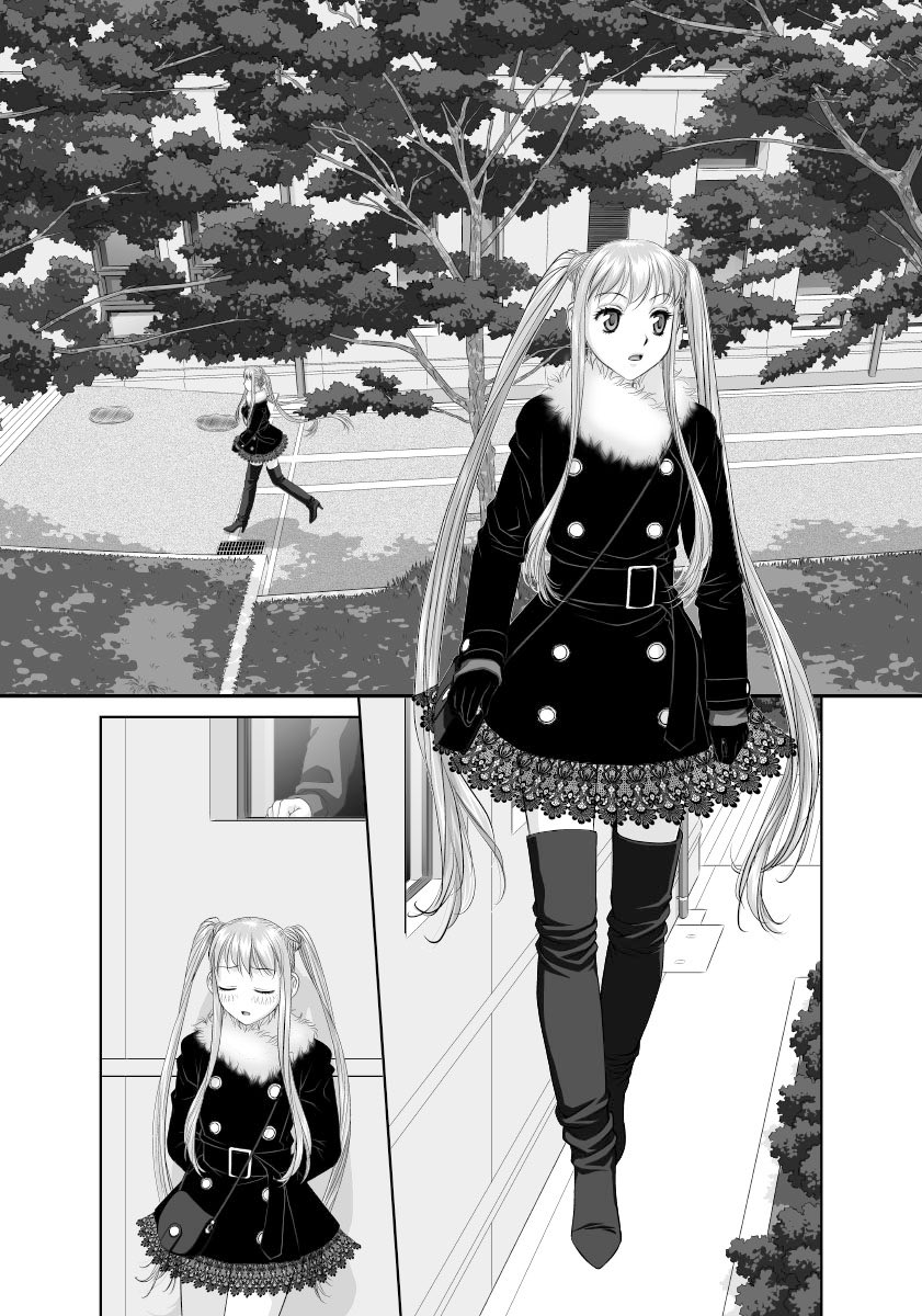 「My doll house」から台詞フキダシ擬音無し絵(一部再掲…時々エロいシーン…等ありますがお許しを〜 ^^;;)
…その,18 