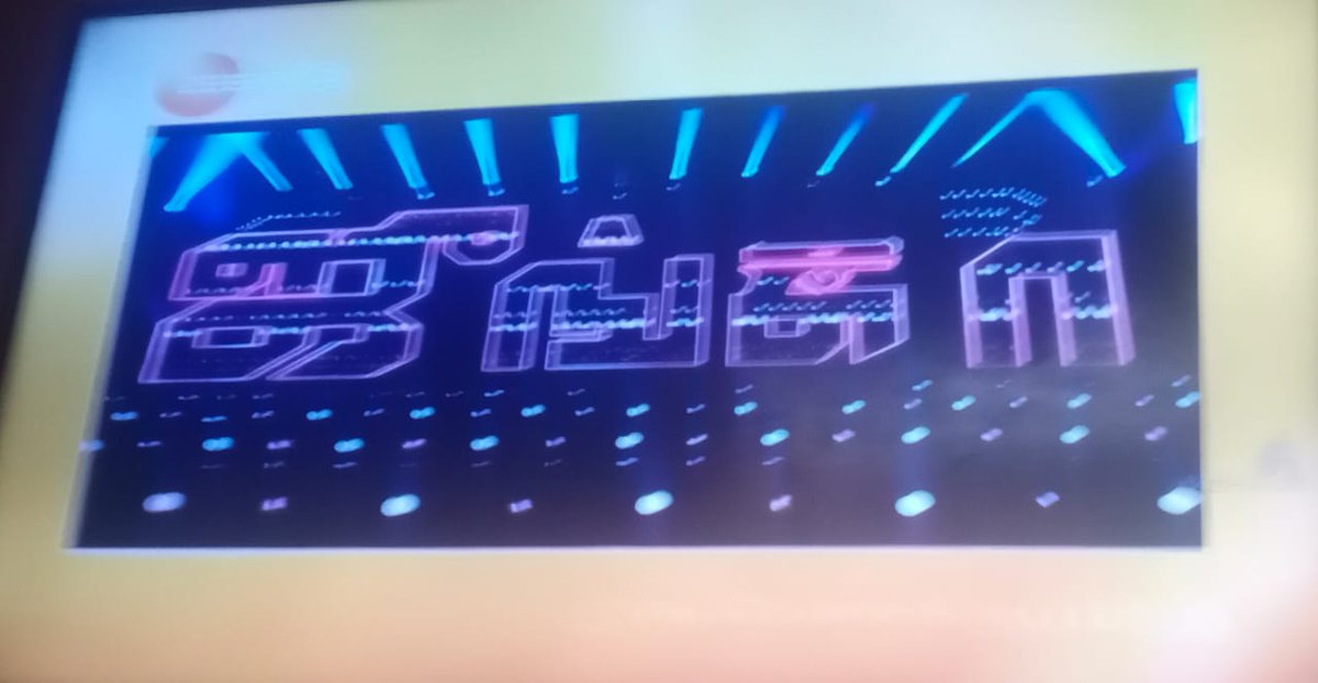 Mediakarann's tweet photo. #junga 🔥 இப்போது
#ZeeTamil 😎 fun ride 🤩
#VijaySethupathi's
#JungaBlockbuster @VijaySethuOffl @DirectorGokul @sidvipin @sayyeshaa @MadonnaSebast14 @dudlyraj @AandPgroups @kav_pandian @vsp_productions @editorsabu @lalithanandpoet @proyuvraaj @SevenSri @VijaySethuFans https://t.co/NH5IDg76EF
