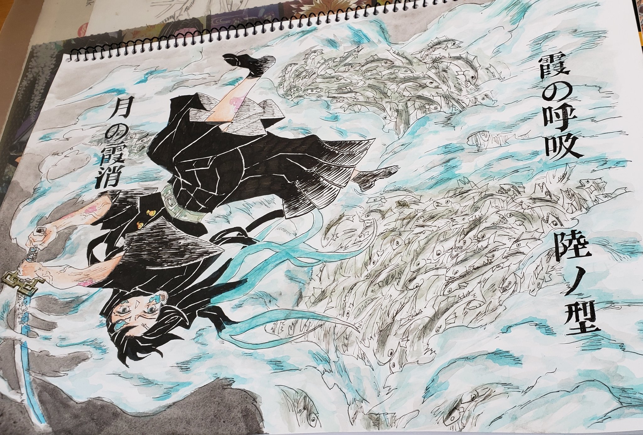 If Rpt Di Twitter 無一郎の霞の呼吸 陸の型 漫画だと白黒だから色付けて描いてみました しかし この制作動画をyoutubeに上げようと思ったら全部消してしまっていました 萎える 鬼滅の刃 イラスト 無一郎描いてみた 霞の呼吸 If Rpt Di Twitter 無一郎の霞の呼吸 陸の型 漫画だと白黒だから色付けて描いてみました しかし この制作動画をyoutubeに上げようと思ったら全部消してしまっていました 萎える 鬼滅の刃 イラスト 無一郎描いてみた 霞の呼吸
