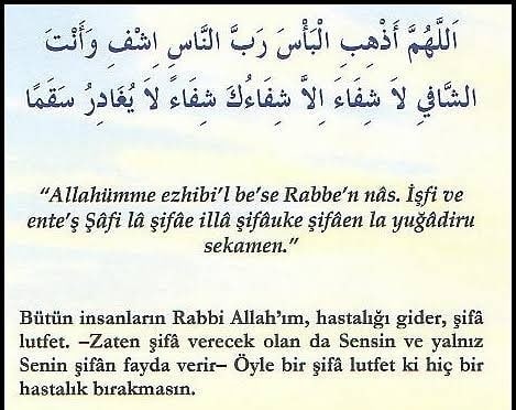 Allah'ım bu imtihanda tüm Ümmet-i Muhammed'e sabır ve şifa ver. Amin
Bizlere hayırlı ölümler nasip eyle.
Cumamız Mübarek Olsun. 
 #türkiye #CumamızMübarekOlsun #hayırlıcumalar #TedbirMümindenTakdirAllahtandır
#tedbiralpanikyapma #evindekaltürkiye 
 #corona #covid_19 #EvdeKal