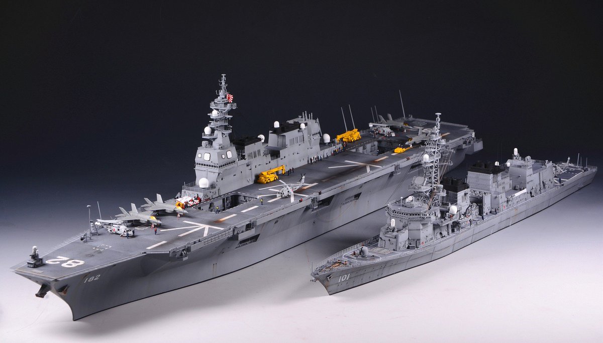 Mirage2000B's tweet photo. 1/350 DDH182 https://t.co/Fut4yZt8jB
