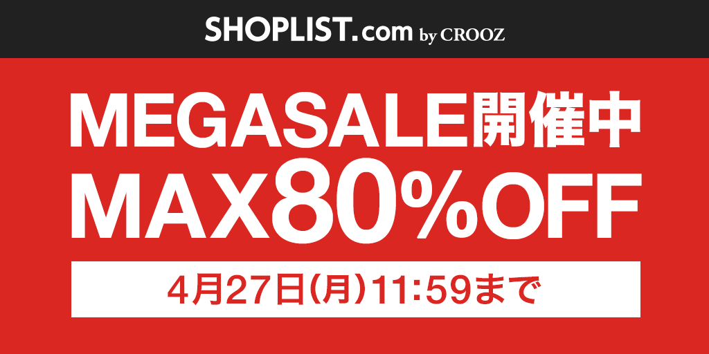 gorge_online's tweet photo. GORGE SHOPLIST店
MEGASALE開催中❗️❗️
MAX80％OFFの超お得なSALEです💡
人気商品は早いもの勝ち⚠️
詳しくはこちら↓
https://t.co/AlQtY0izGQ

#MEGASALE #SHOPLIST #GORGE #お家時間 #巣籠もり #外出自粛 https://t.co/PC65QjkDSb