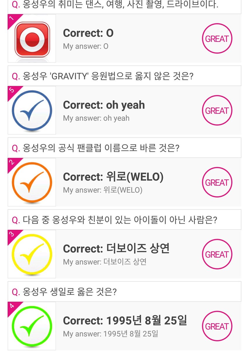 LUVIES, LETS VOTE FOR  #YERI :'Which Idol look the part of 'Disney Rapunzel' character?'Idol Champ App30 votes a day / 1 vote = 15  Winner will be promoted on domestic and foreign articles such as imbc and KstarLive.Here's the idol champ quiz answer for vote yeri 