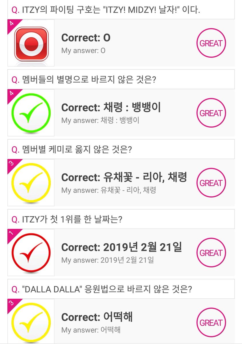 LUVIES, LETS VOTE FOR  #YERI :'Which Idol look the part of 'Disney Rapunzel' character?'Idol Champ App30 votes a day / 1 vote = 15  Winner will be promoted on domestic and foreign articles such as imbc and KstarLive.Here's the idol champ quiz answer for vote yeri 