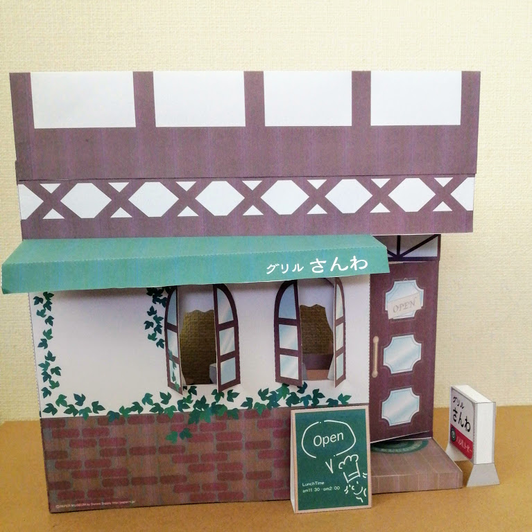 yu_ki_no_a's tweet photo. 洋食屋さん&ベルサイユの家(?)作った❣
仕事の合間に息抜きで作ってるつもりが、逆転しつつあるような気がしないでもないw
#サンワサプライ #PAPERMUSEUM
https://t.co/Tre4h5Yiwf
#ペーパークラフト #うちで過ごそう https://t.co/U1SPOxQkmT