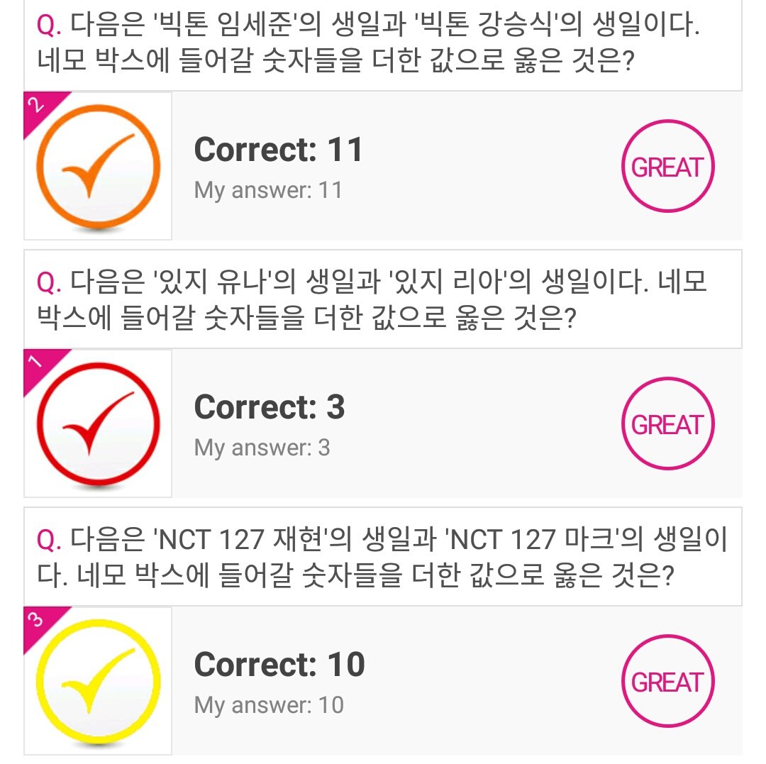 LUVIES, LETS VOTE FOR  #YERI :'Which Idol look the part of 'Disney Rapunzel' character?'Idol Champ App30 votes a day / 1 vote = 15  Winner will be promoted on domestic and foreign articles such as imbc and KstarLive.Here's the idol champ quiz answer for vote yeri 