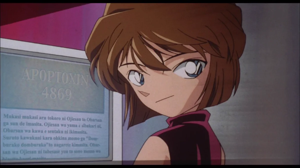 気付けた人は少ない？wwwコナンの映画のオープニングでパソコンに表示されていた英文の正体www