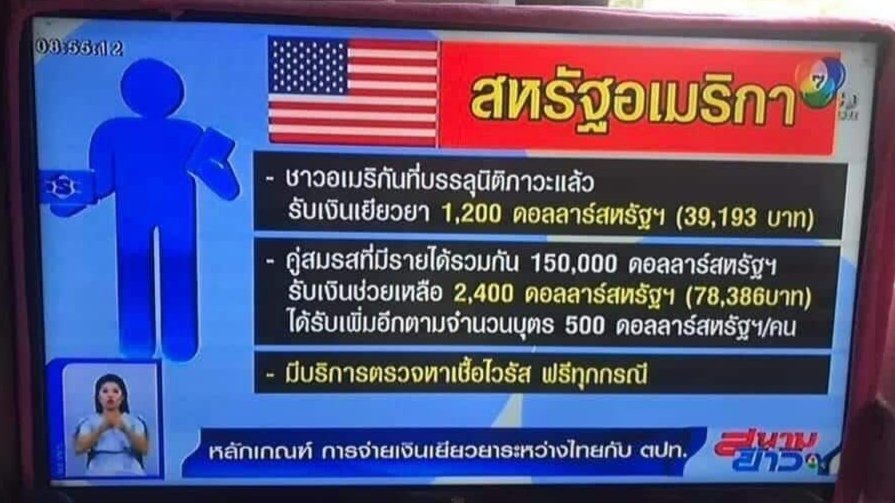 KR7 tweet media