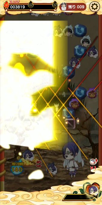 源義経のtwitterイラスト検索結果