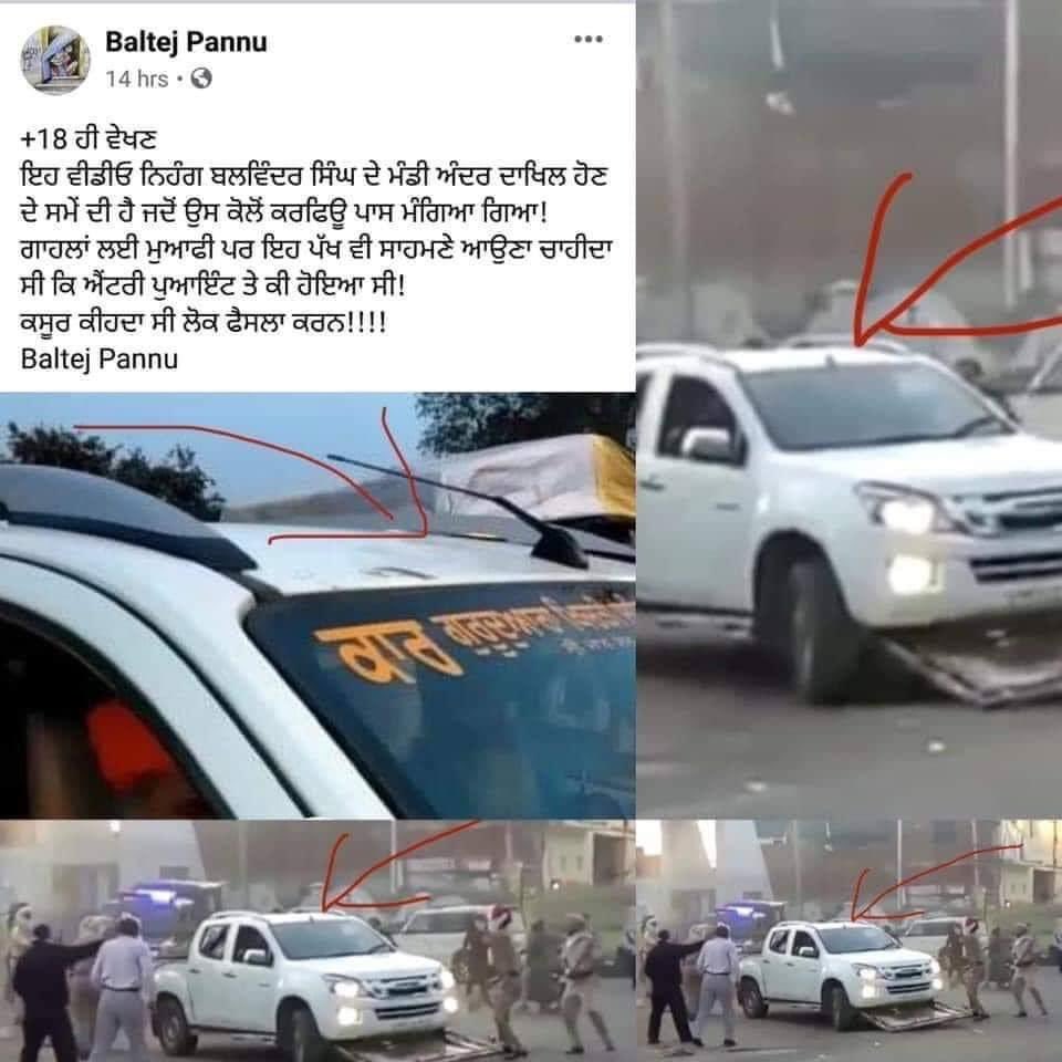 CPMedia2020's tweet photo. ਜਦੋ ਕੁੱਤੀ ਚੋਰਾਂ ਨਾਲ ਰਲੀ ਹੋਵੇ ਓਦੋਂ ਗਵਾਹ ਵੀ ਸਮੇਂ ਦੀਆਂ ਸਰਕਾਰਾਂ ਦੇ ਹੱਕ ਚ ਭੁਗਤਦੇ ਆ 
ਕ���ਸੇ ਹੋਰ ਵੀਡੀਓ ਨੂੰ ਪਟਿਆਲੇ ਵਾਲੀ ਘਟਨਾਂ ਨਾਲ ਜੋੜ ਕੇ ਸਿੱਖਾਂ ਨੂੰ ਬਦਨਾਮ ਕੀਤਾ ਜਾ ਰਿਹਾ.... ਗੱਡੀ ਤੋਂ ਲਿਖਤ ਕਿੱਦਾਂ ਉੱਡ ਗਈ????..... https://t.co/rZZQHZ4myE