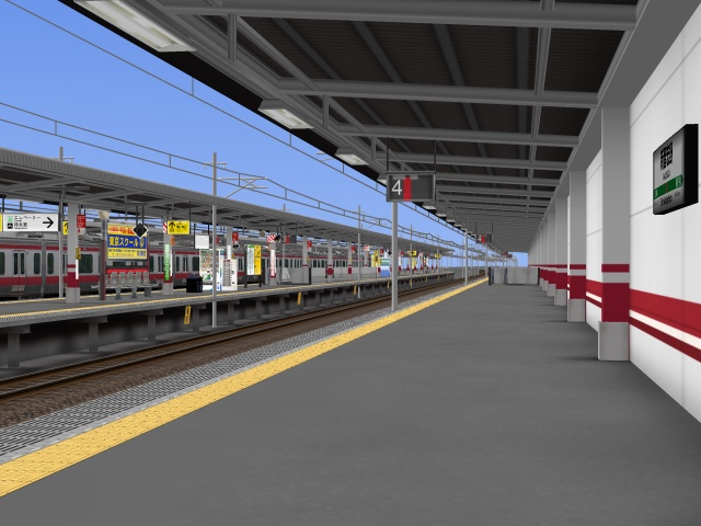むさまりる 南船橋と新習志野的な何か 配線とかちょっと違うかも 高架駅作るの大変 あくまで走行用なので建物とか駅構内の施設あまり置けないのが残念 Railsim