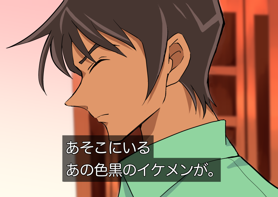 今夜9:00から!?紺青の拳?地上波初放送～!リシ・ラマナサン(29)はいいぞの再掲です???#紺青の拳 