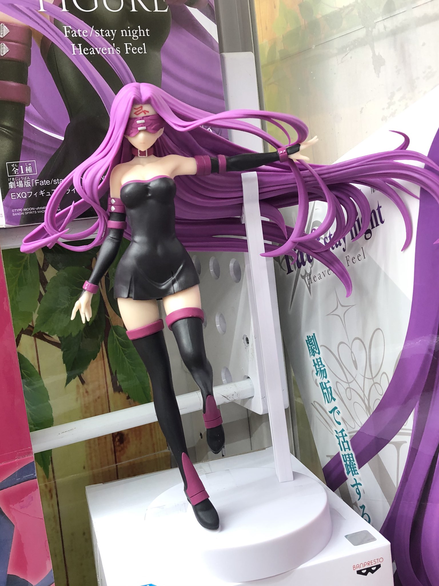 八3658 【未開封】EXQ フィギュア 9/21 ☆アミューズ景品新着情報！☆ソードアート・オンライン