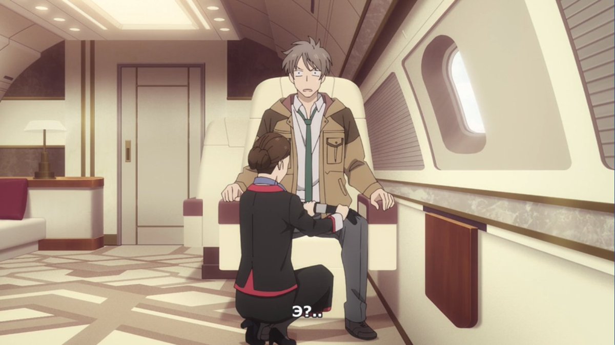 Такахару так себе хару