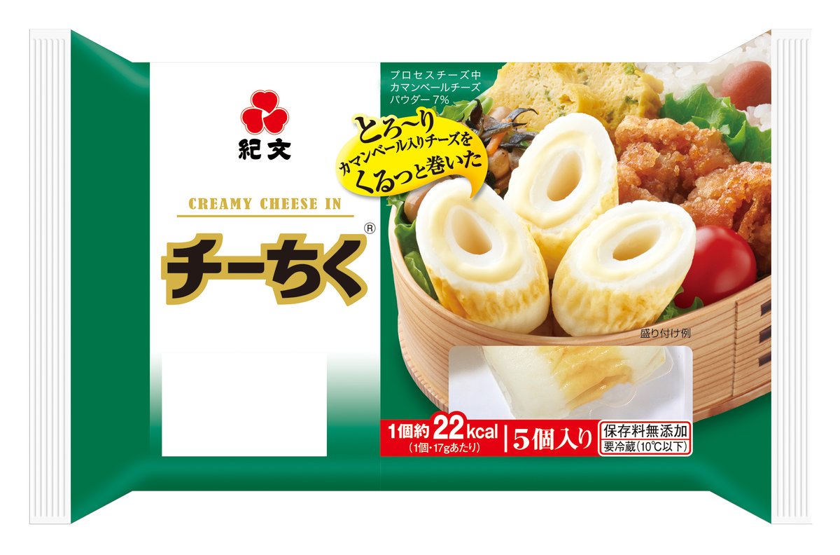 EVxJKJlUEAAdYep.jpg?format=jpg