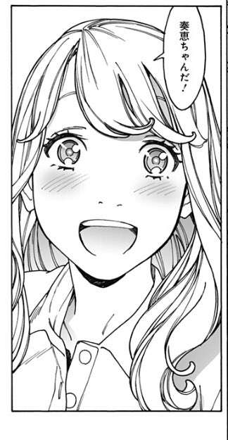 1位/奈々沢
白系作画の髪なのでラインをきっちり描き込まないとダメ&amp;ふわふわロールのコンビネーションが本当にエグい。一ノ瀬も同じ系列だけどショートな分ちょっと楽。 