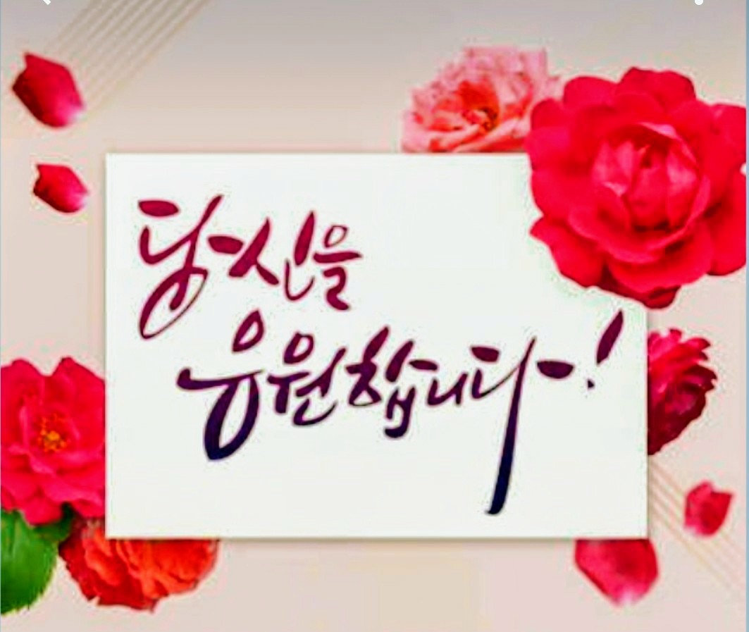 <a href="/kwaksangeon/">곽상언</a> 노무현 대통령님의
삶을 뒤돌아 보세요.
이번 선거로 많을걸 느끼시고
배웠으리라 믿습니다.
정치는 뭘 외워서
시험을 보듯, 단번에
답을 쓰는게 아닙니다.
겉저리는 맛은 있지만,
깊은맛이 없습니다.
성공한 정치가들을
성찰 하십시요.
실패한 정치가들도
마찬가지 입니다.