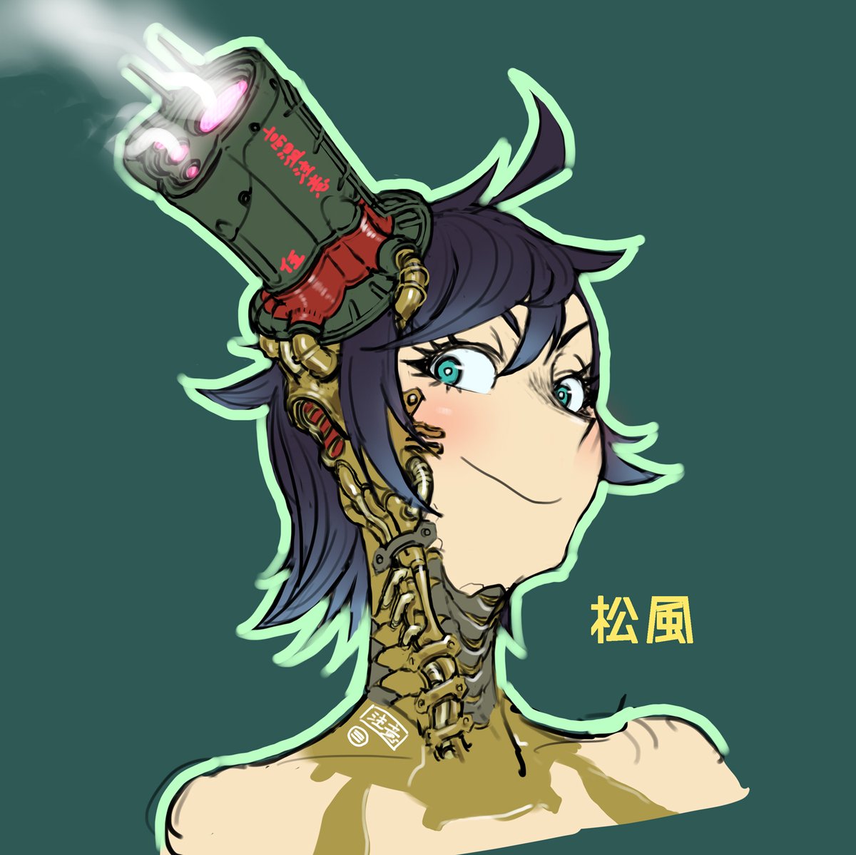 松風さんみたいなハイカラ女子には真鍮の部品が似合うと思う シオンのイラスト 松風さんみたいなハイカラ女子には真鍮の部品が似合うと思う シオンのイラスト