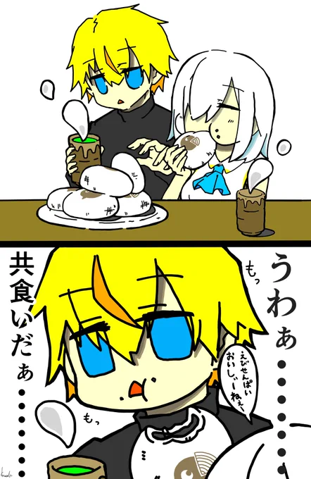 お饅頭ですよえびせんぱい!
#絵クス絵画 #マル描いてちょんっ 