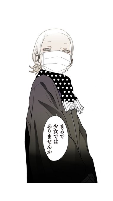 1位/朱鷺野真宵
ムチャクチャに楽。ショートで前髪無いし後ろ髪にちょっとアレンジがあるだけなのでムチャクチャ楽。 