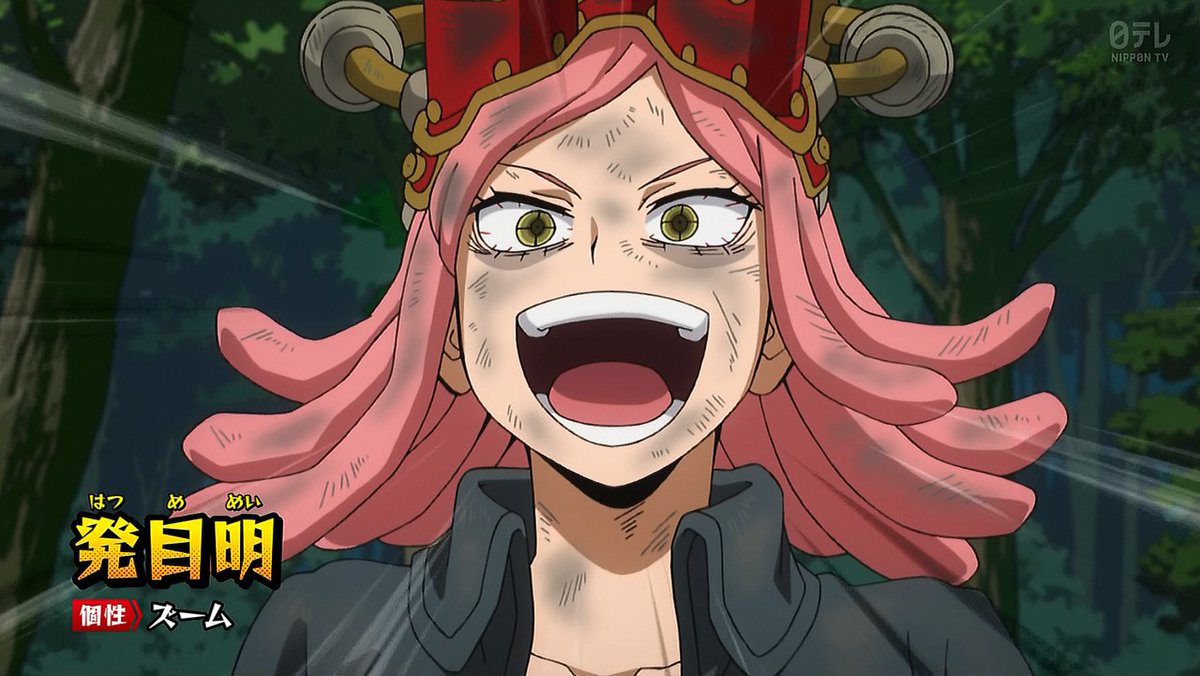 発目明生誕祭 発目明生誕祭