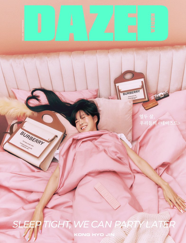 EVxQ1wtUYAISpdH?format=jpg&name=orig