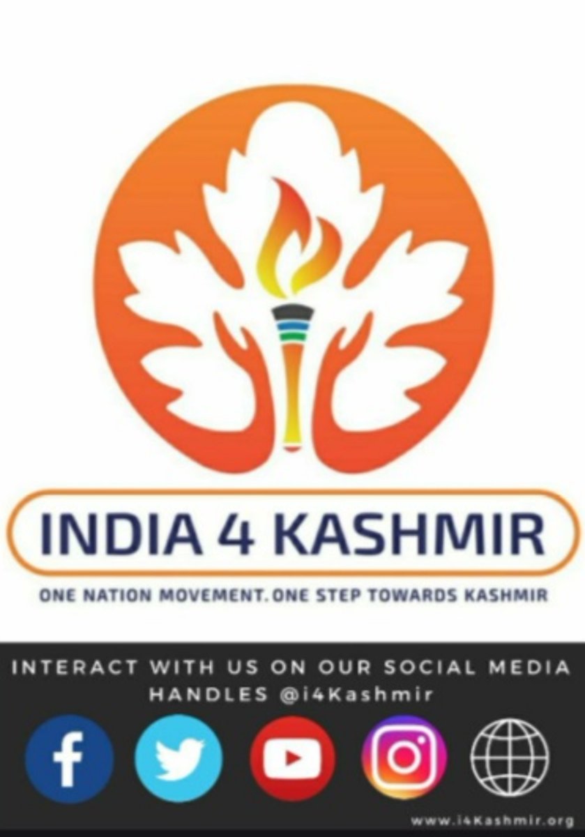 15/15 Oh Bharata! It's Time for us to Arise,Awake& Stop Not till the Lost Glory is Regained! Isn't this wt OUR BOOKS Shud Teach?  @PrakashJavdekar  @HRDMinistryPls Join this Noble mission of  @i4Kashmir which strives to unite India in all Fields of life. आपको मेरा सादर प्रणाम!